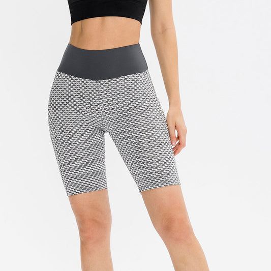 High Waisted Ruched Butt Lifting Shorts