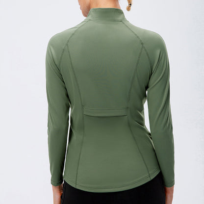 High Collar Full Zip Track Jacket