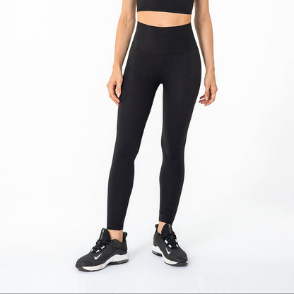 High-Rise Tummy Control Yoga Leggings