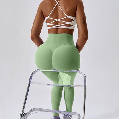 Seamless Butt Contouring Leggings
