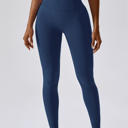 Seamless Butt Contouring Leggings