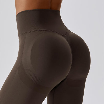 Seamless Butt Contouring Leggings