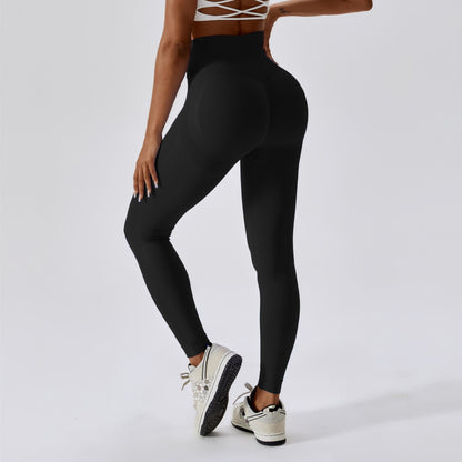 Seamless Butt Contouring Leggings