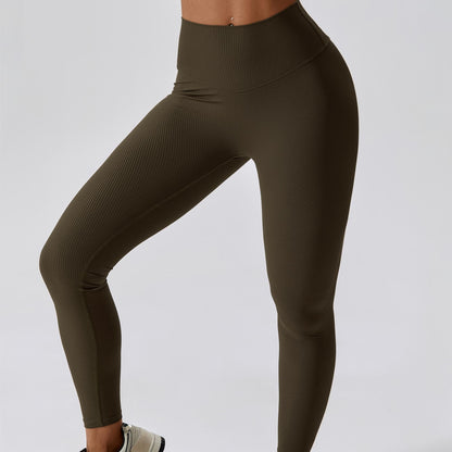 Ribbed Scrunch Butt Leggings