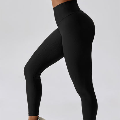 Ribbed Scrunch Butt Leggings