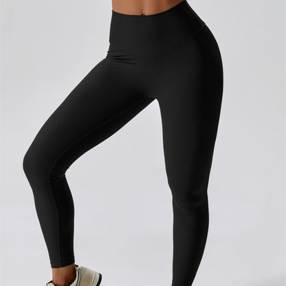 Ribbed Scrunch Butt Leggings